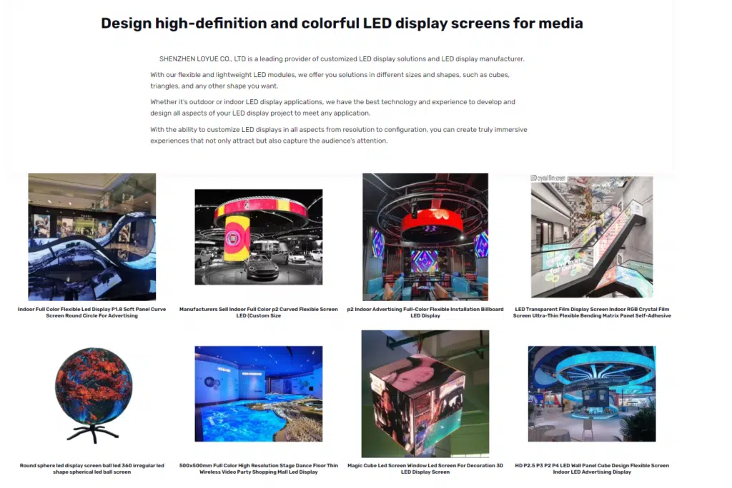 特定の要件を満たすLEDディスプレイ・スクリーンの設計と製造