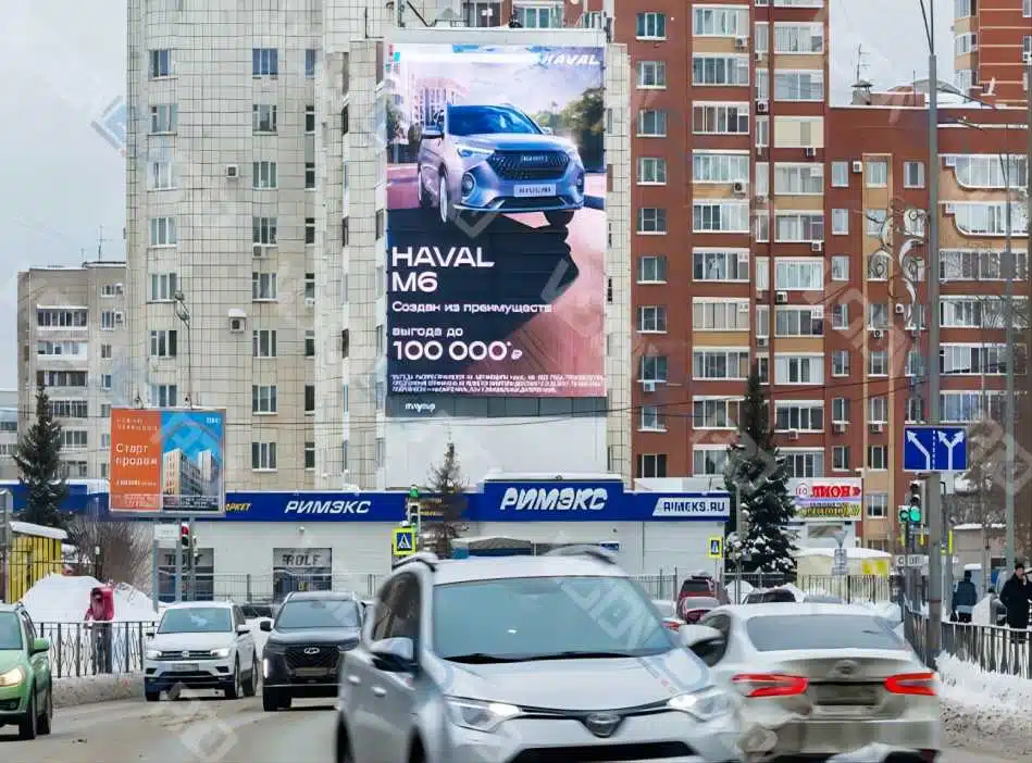 Het LED-scherm voor buiten is een geavanceerde displayoplossing die gemaakt is voor blijvende helderheid in een buitenomgeving.