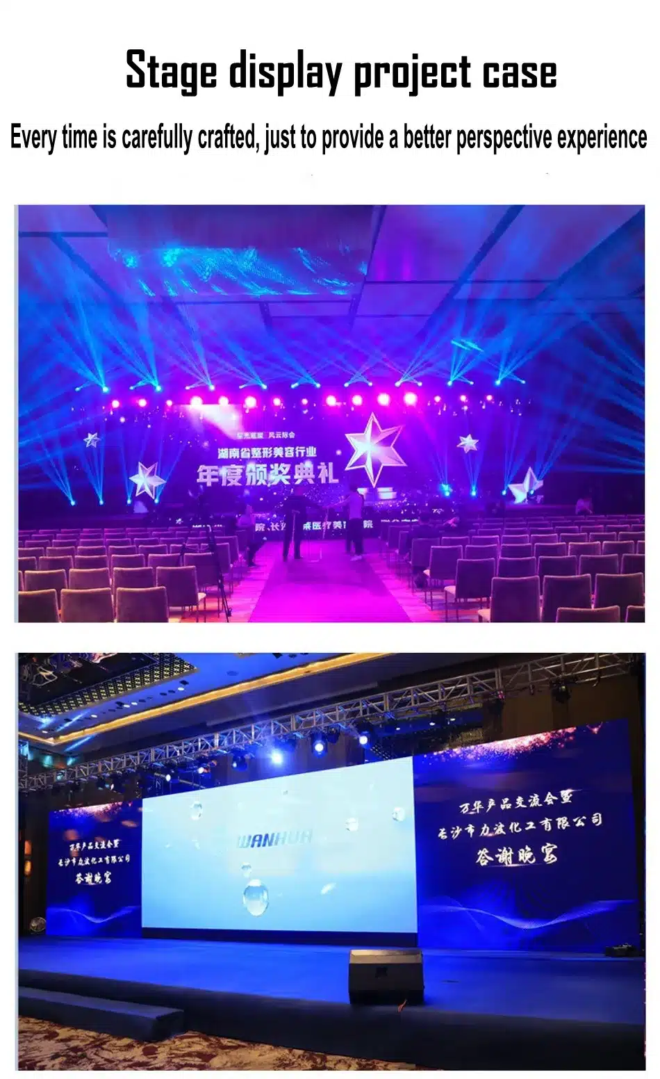 Outdoor P3.91 Rental LED Display Screen Full Color SMD Stage Backdrop LED Video Wall 11 kf S815f15553ac641d085283a16c0947f0ei