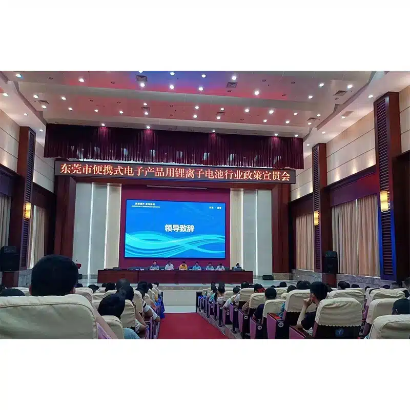 Intelligent conference system LED display screen