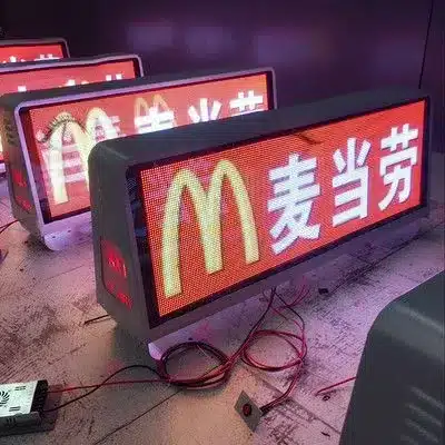 McDonald's led displays 